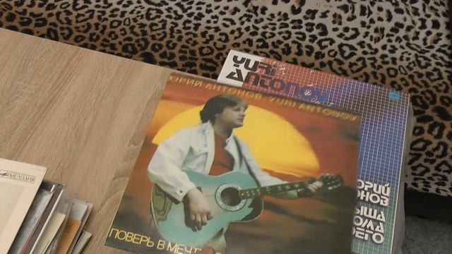 Моя коллекция винила. Часть 2, советская эстрада. смотреть онлайн