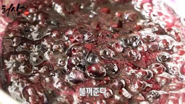 블루베리와 레몬은 환상궁합! 단맛 영양 2배 맛있는 콩포트 만들기! смотреть онлайн