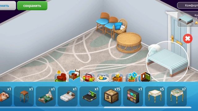 ПЕРЕДЕЛКА ГОСТИНОЙ ||Мобильная Аватария ? смотреть онлайн