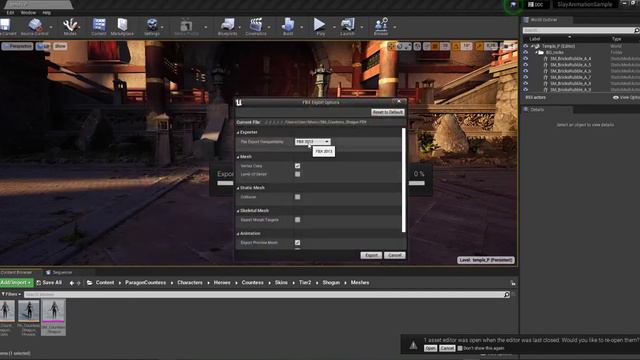 Экспорт ассетов из Unreal Engine для сцены и риггинга в Maya смотреть онлайн