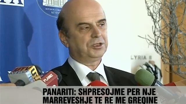 Panariti pas vizitës në Athinë - Vizion Plus - News - Lajme смотреть онлайн
