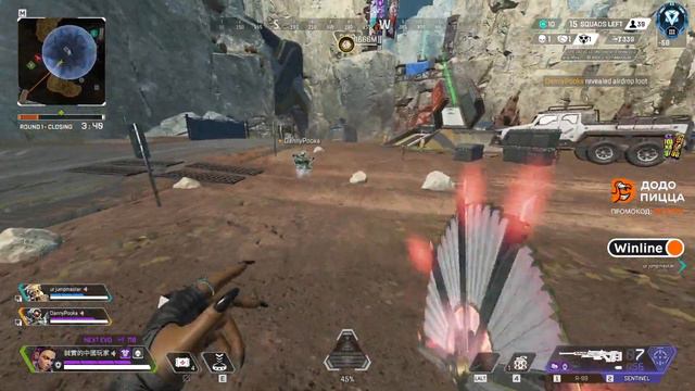 Гайд как правильно ставить Зиплайн / Cut Apex смотреть онлайн