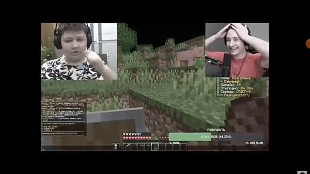 помыть цветы смотреть онлайн