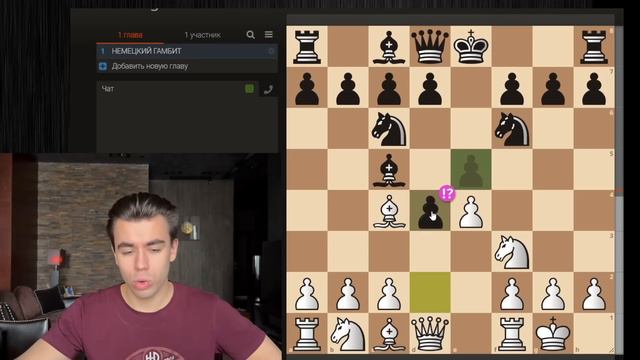 Этот Гамбит ОБЕСПЕЧИТ ПОБЕДУ В Итальянской за белых! Гамбит моего детства - почему о нём все молчат смотреть онлайн