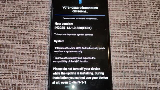 ТехноТелефоны