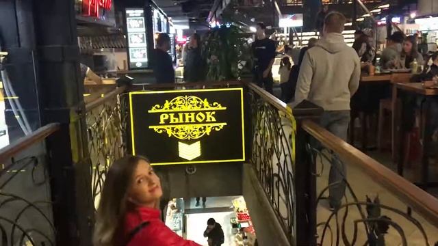Москва. Центральный рынок смотреть онлайн