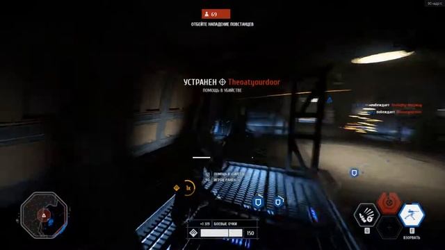 Star Wars Battlefront II Git gud Jedi смотреть онлайн