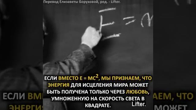 Бог есть любовь