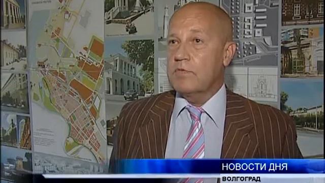 РЕКОНСТРУКЦИЯ НАБЕРЕЖНОЙ НАЧНЕТСЯ В 2013 ГОДУ смотреть онлайн