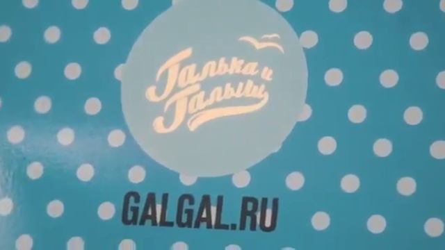 Открытие студии во Владивостоке смотреть онлайн