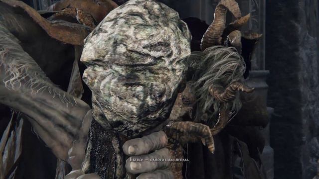 Elden Ring - Морготт, король знамений смотреть онлайн
