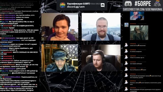 Дебаты Егора Погрома и Владислава Жмилевского: "Зачем нам Сирия?" смотреть онлайн