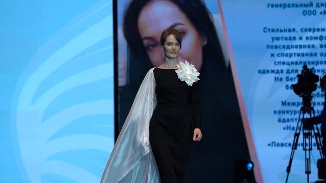 НА КРЫЛЬЯХ. Олеся Приндуль, ООО «Мечта» (Кемерово) смотреть онлайн