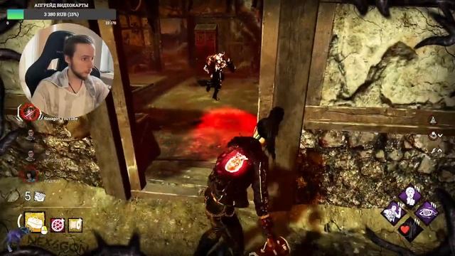 ✅ Еще действует Х2 ОПЫТ ? В ожидании Новой книги ✅Dead by Daylight ✅ смотреть онлайн
