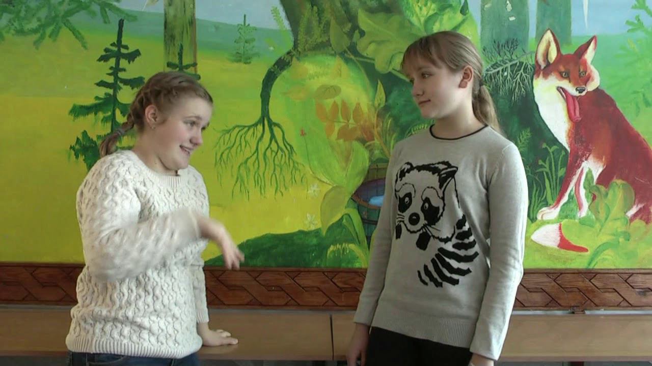 Берегите родную речь