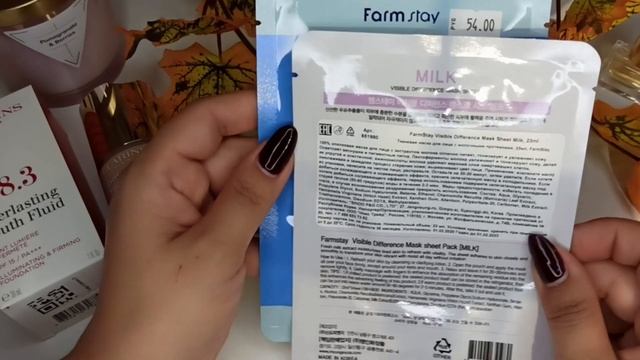 СКИДКИ 70% // ПОКУПКИ ????// ЗОЛОТОЕ ЯБЛОКО // ЛЕТУАЛЬ ? смотреть онлайн