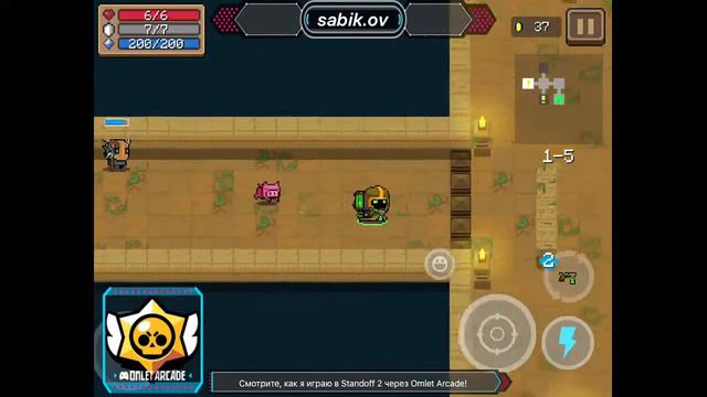 А КТО ЖЕ ЭТА??? ЭТА ЖЕ SOUL KNIGHT! смотреть онлайн