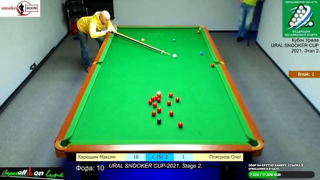 Харюшин М. vs Плясунов О. Фора 10. Кубок Урала URAL SNOOKER CUP - 2021. Этап 2. Snooker Room. смотреть онлайн