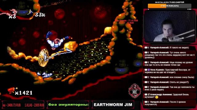 #4 EARTHWORM JIM | Прохождение\Playthrough | NO SAVE смотреть онлайн