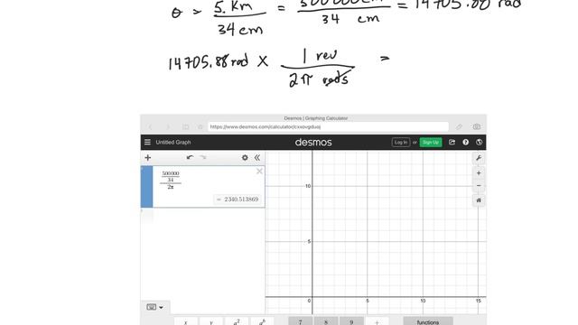 20SM MTH0032 wheels and radians смотреть онлайн