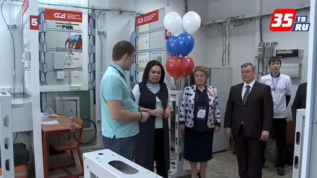 В Вологде открывается новая лаборатория для подготовки it-специалистов смотреть онлайн
