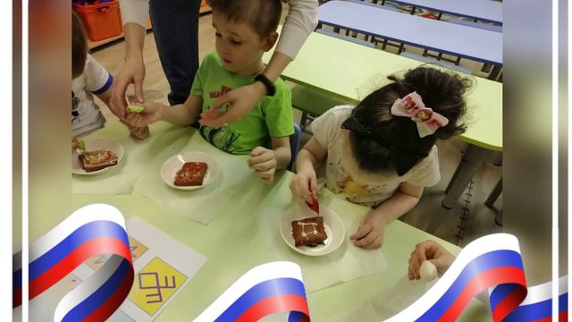 Наставник года - 2023