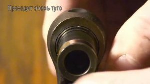 2-я Попытка измерить зазор между шатунной втулкой и поршневым пальцем