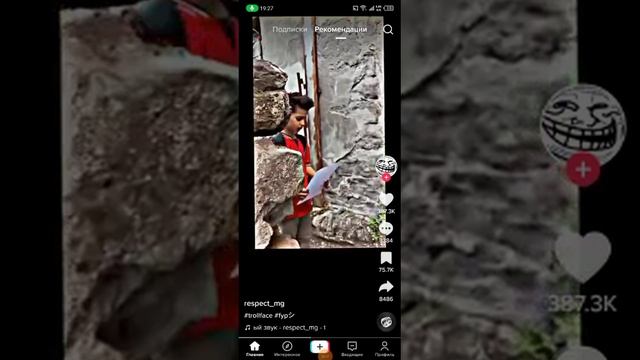 VID-20230402-WA0027.mp4