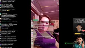 ГЛАД ВАЛАКАС РЕЙДИТ ГЛЭКОВ В ДРУГ ВОКРУГ / ЮСИК И МИЛАНА #ГладВалакас #Рофлы