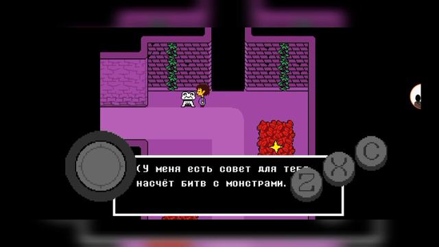 прохождение концовок в undertale [] концовки с напстаблуком от nik12yt смотреть онлайн