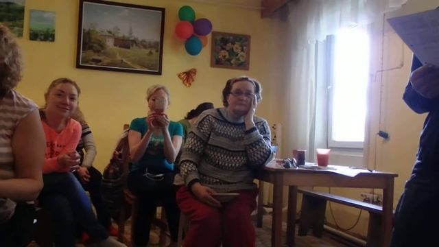 Гимн 