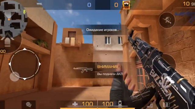 Поставь лайк если нет авм тх подпишись на канал если хочешь 15 голды реши комент пиши патерам куплю смотреть онлайн