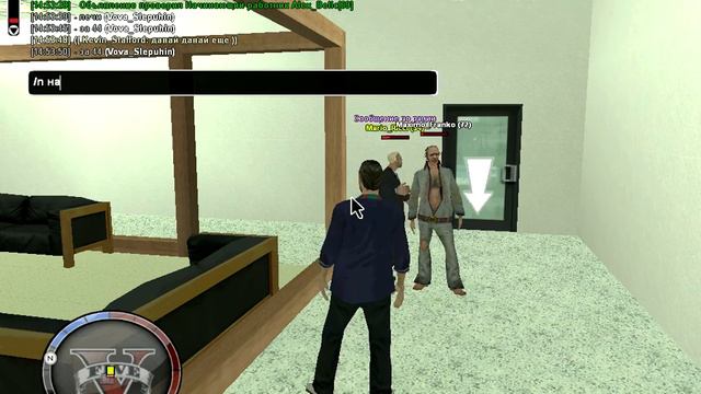 gta sa 2012 05 27 14 53 37 36 смотреть онлайн