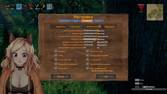 Путешествия начинаются заново Valheim #3 [ VTuber ] [ витубер ] смотреть онлайн