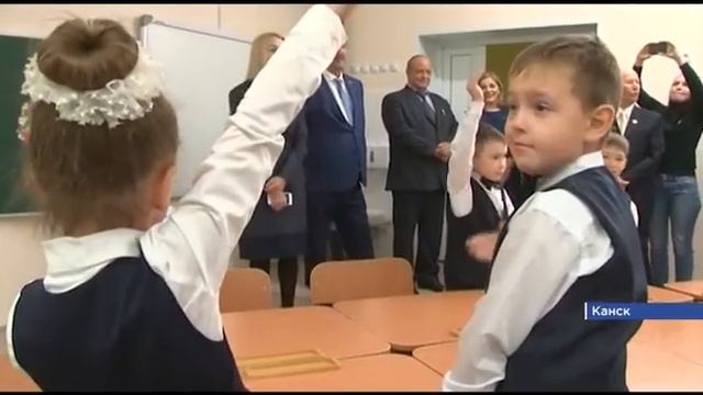 Нацпроекты - образование смотреть онлайн