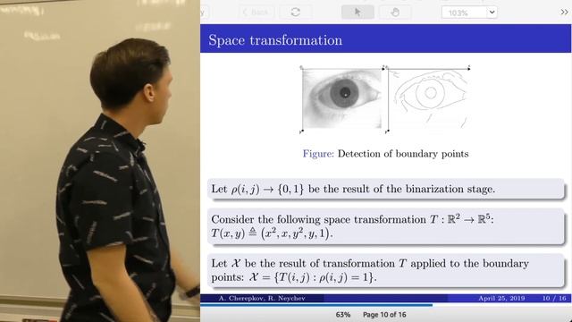 Антон Черепков: Привилегированное обучение в задаче аппроксимации границ радужки глаза смотреть онлайн