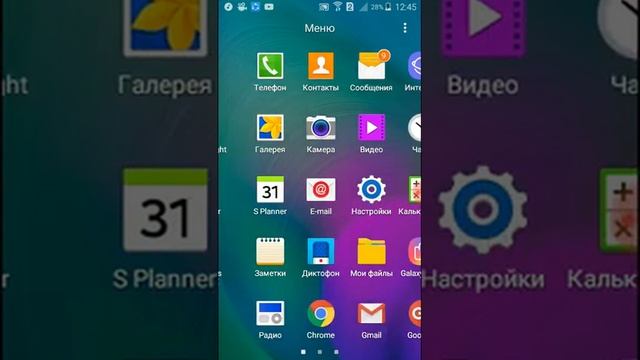 Голос за фар край 3 песню смотреть онлайн