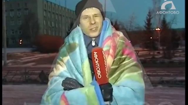 День сна смотреть онлайн