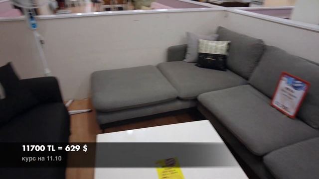 Часть 2: Магазин BANIO | Все для дома и ремонта в Турции | Цены в Турции | 4K видео смотреть онлайн