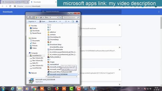 How to download and install microsoft word 2013 смотреть онлайн
