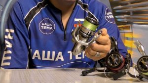 Все катушки SHIMANO STRADIC - обзор и сравнение. Какую купить катушку для спиннинга в 2021 году?