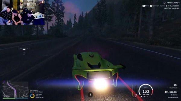 🔘 [#Стрим] • #Егор_Шип (@Egor_Ship ) 👨🦳  →  #стримит  #на  #Твиче 👾  | 24.08.2023