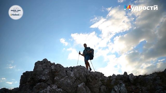 Восходящая звезда: Мессия внутри нас смотреть онлайн