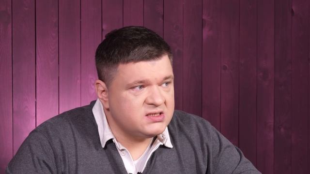 Руководство К Мастерству