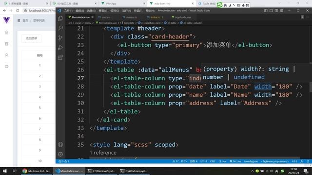 Vue3入门项目-029-菜单列表-2-渲染 смотреть онлайн