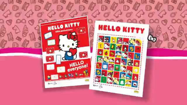 Hello Kitty смотреть онлайн