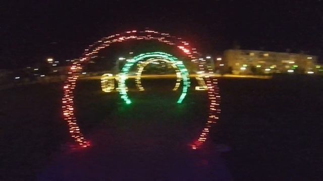 Абхазия ночная Гагра смотреть онлайн