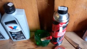 regulmoto sport 003 какое масло лить и сколько