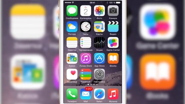 Как убрать контакты из многозадачности смотреть онлайн