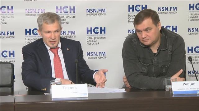 Трунов Криваш смотреть онлайн